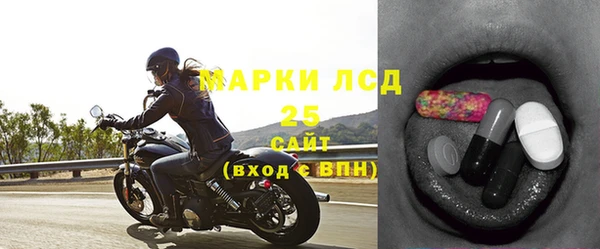 гашишное масло Тобольск