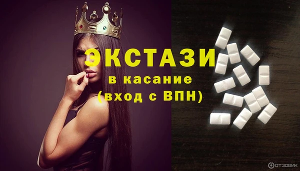 MESCALINE Тихвин