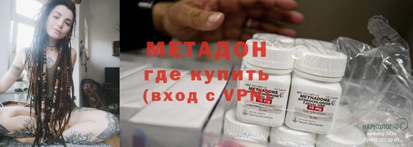 MESCALINE Тихвин