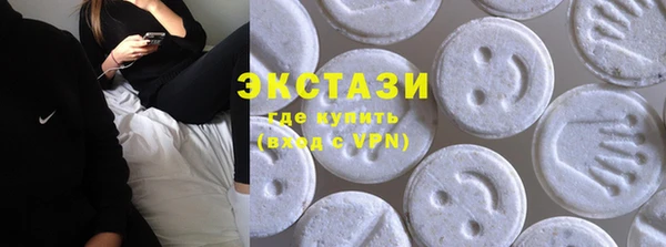 амфетамин Тихорецк