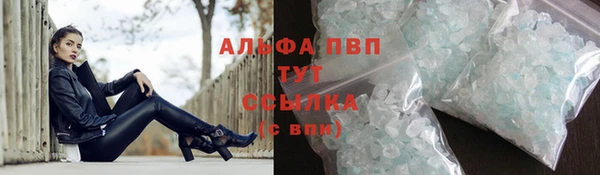 MESCALINE Тихвин