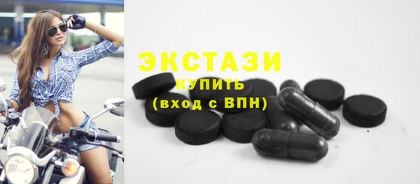 амфетамин Тихорецк