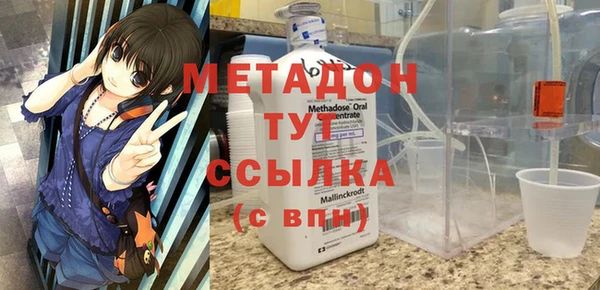 амфетамин Тихорецк
