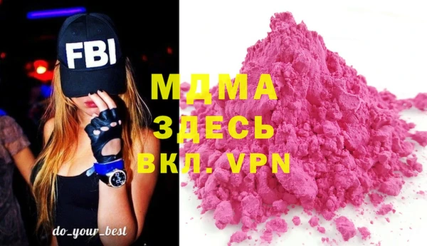 MESCALINE Тихвин