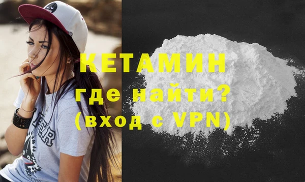 MESCALINE Тихвин