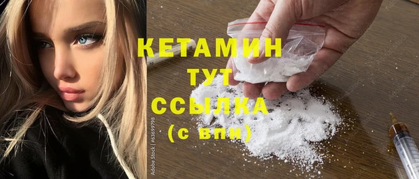 MESCALINE Тихвин