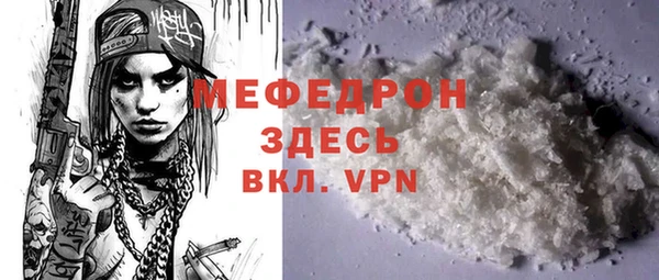 гашишное масло Тобольск