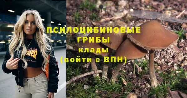 амфетамин Тихорецк