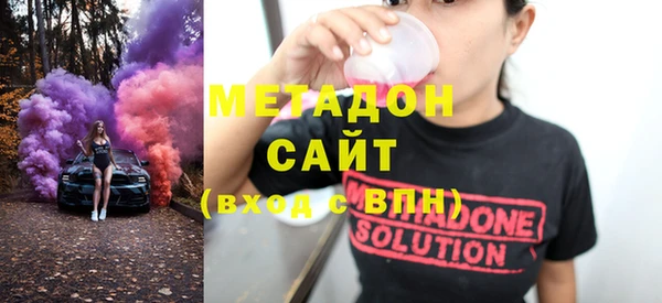 MESCALINE Тихвин