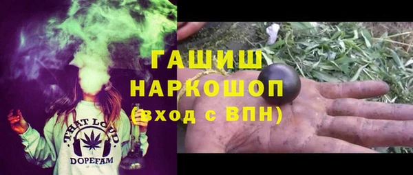 MESCALINE Тихвин