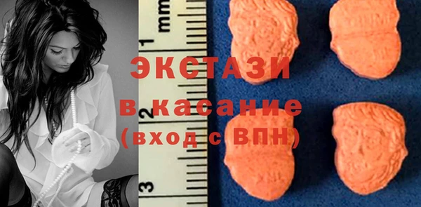 амфетамин Тихорецк