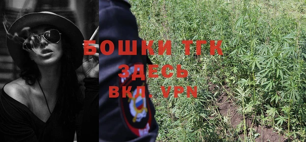 MESCALINE Тихвин