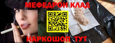 каннабис Гагарин