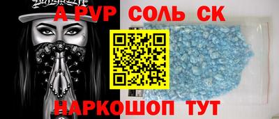 спиды Гатчина