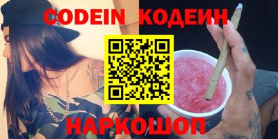 каннабис Гагарин