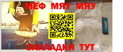 спиды Гатчина