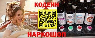 каннабис Гагарин