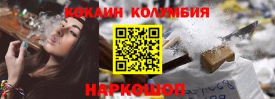 скорость mdpv Донской