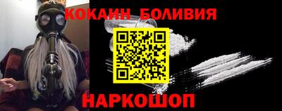 спиды Гатчина