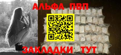 марихуана Гай