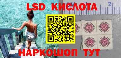 каннабис Гагарин