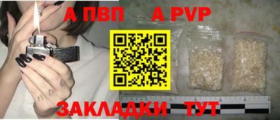 марихуана Гай