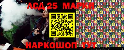 Альфа ПВП Абинск