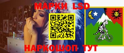 каннабис Гагарин