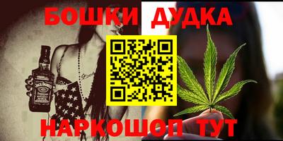 соль ск Азнакаево