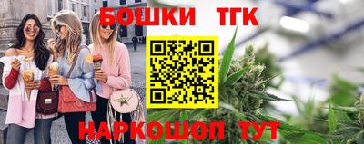 амф Абакан
