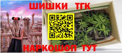 альфа пвп Донецк