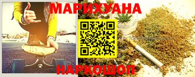 соль ск Азнакаево