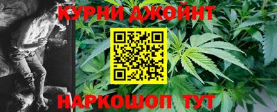 кокаин Абакан