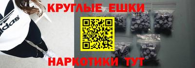 каннабис Гагарин