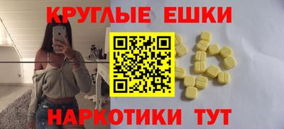 спиды Гатчина
