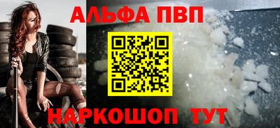 каннабис Гагарин
