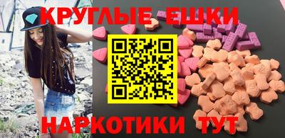 марихуана Гай