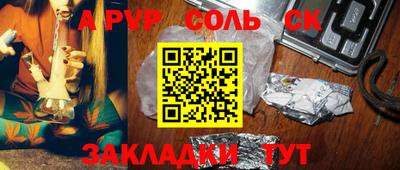каннабис Гагарин