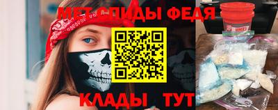 каннабис Гагарин