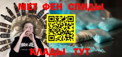 марихуана Гай