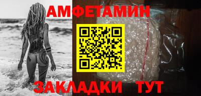 марихуана Гай
