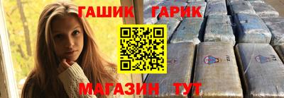 спиды Гатчина