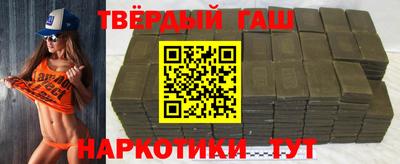 спиды Гатчина