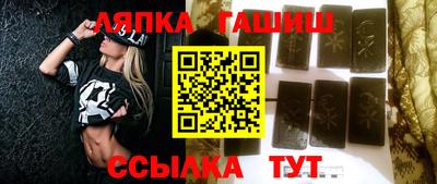 марихуана Гай