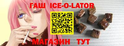 каннабис Гагарин