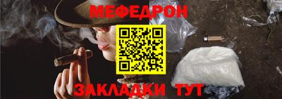 марихуана Гай