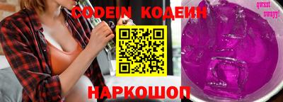 каннабис Гагарин