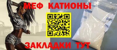 марихуана Гай