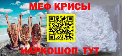 соль ск Азнакаево