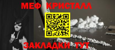 спиды Гатчина